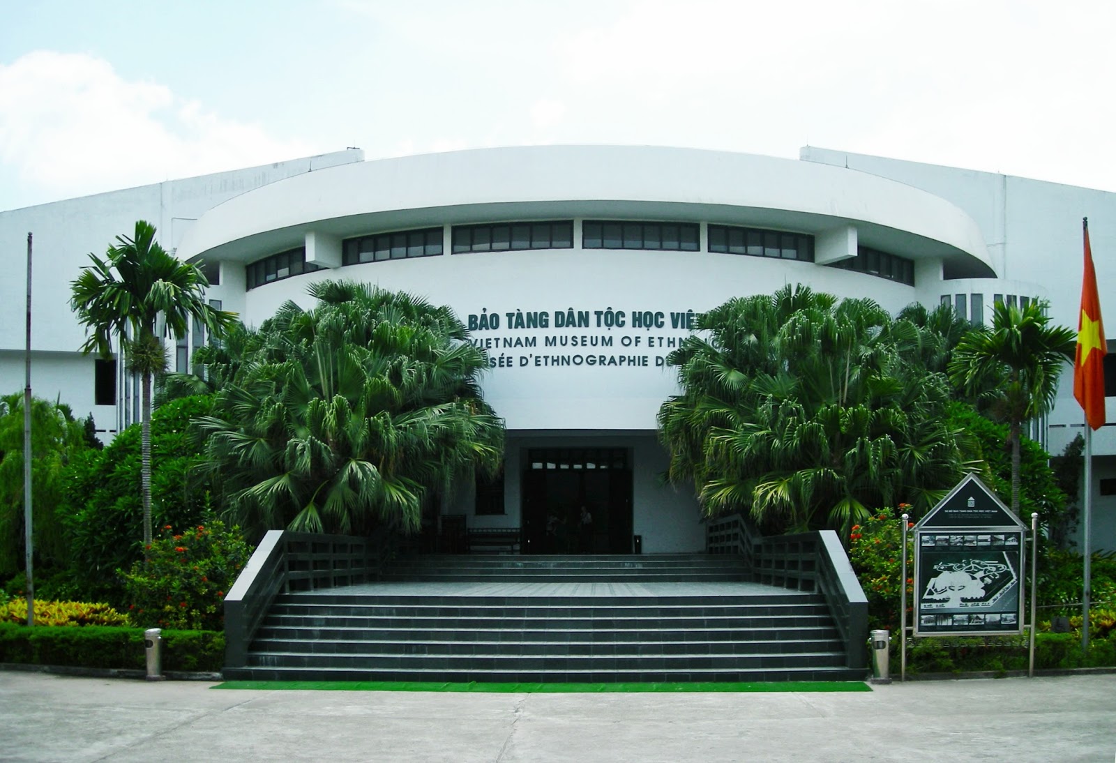 Bảo tàng dân tộc học Việt Nam tại Hà Nội