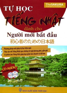 9 cuốn sách dạy tiếng Nhật dễ nhìn, dễ hiểu sach tu hoc tieng nhat cho nguoi moi bat dau 9 cuốn sách dạy tiếng Nhật dễ nhìn, dễ hiểu