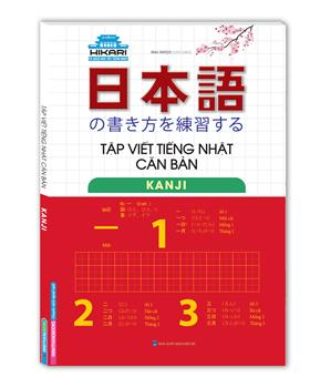 9 cuốn sách dạy tiếng Nhật dễ nhìn, dễ hiểu sach tap viet tieng nhat can ban 9 cuốn sách dạy tiếng Nhật dễ nhìn, dễ hiểu