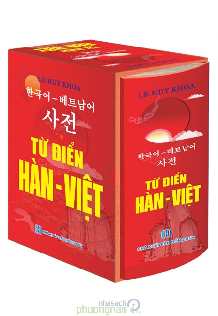 sach tu dien han viet 9 cuốn sách dạy tiếng Hàn Quốc đơn giản, dễ hiểu