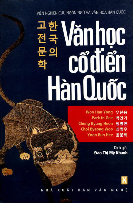 sach van hoc co dien han quoc 8 quyển sách hay về Hàn Quốc hữu ích và đầy chân thực