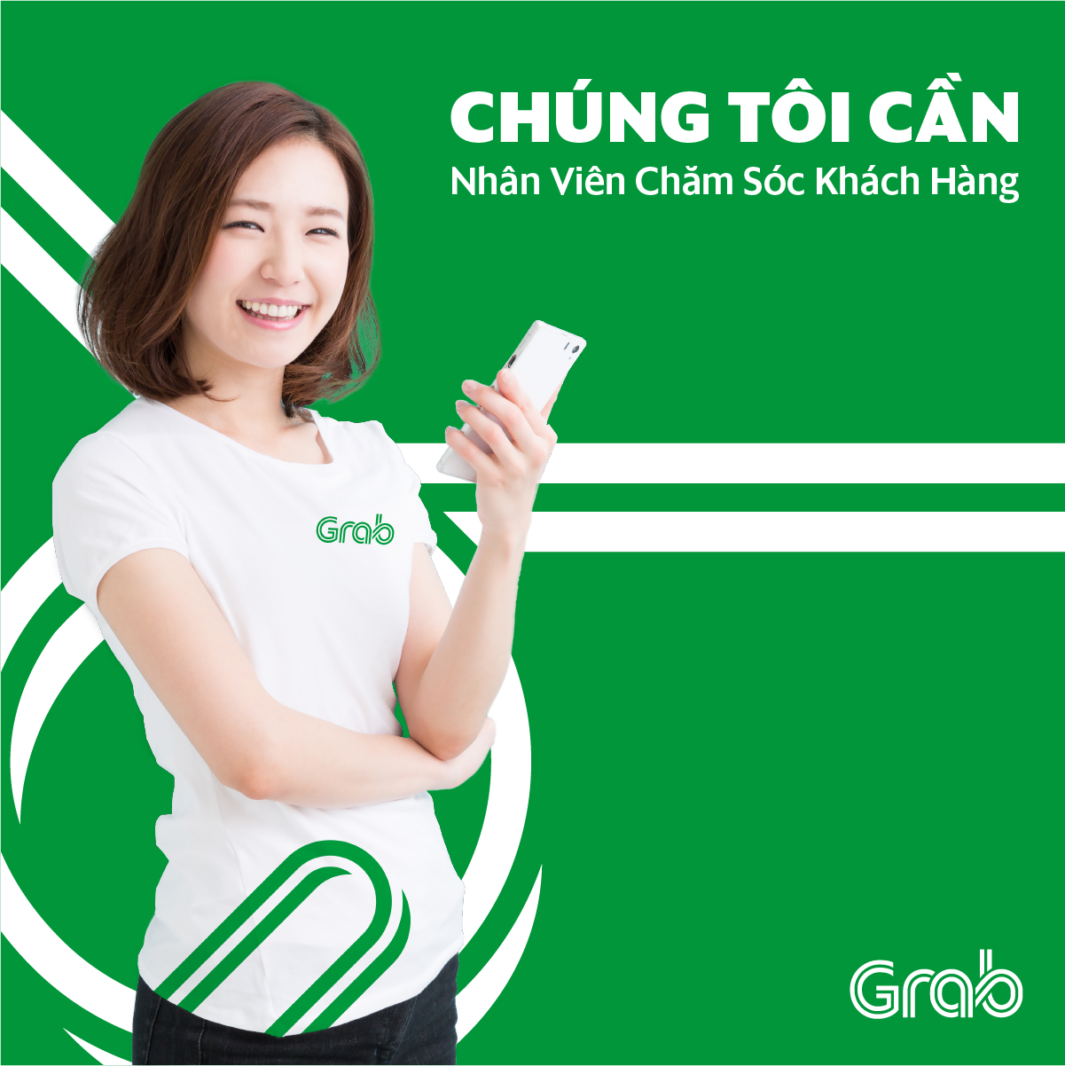 Grab Poster