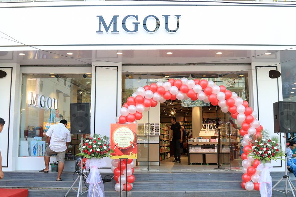 [HN] MGOU Việt Nam Tuyển Dụng Nhân Viên Tháng 2/2017 - YBOX