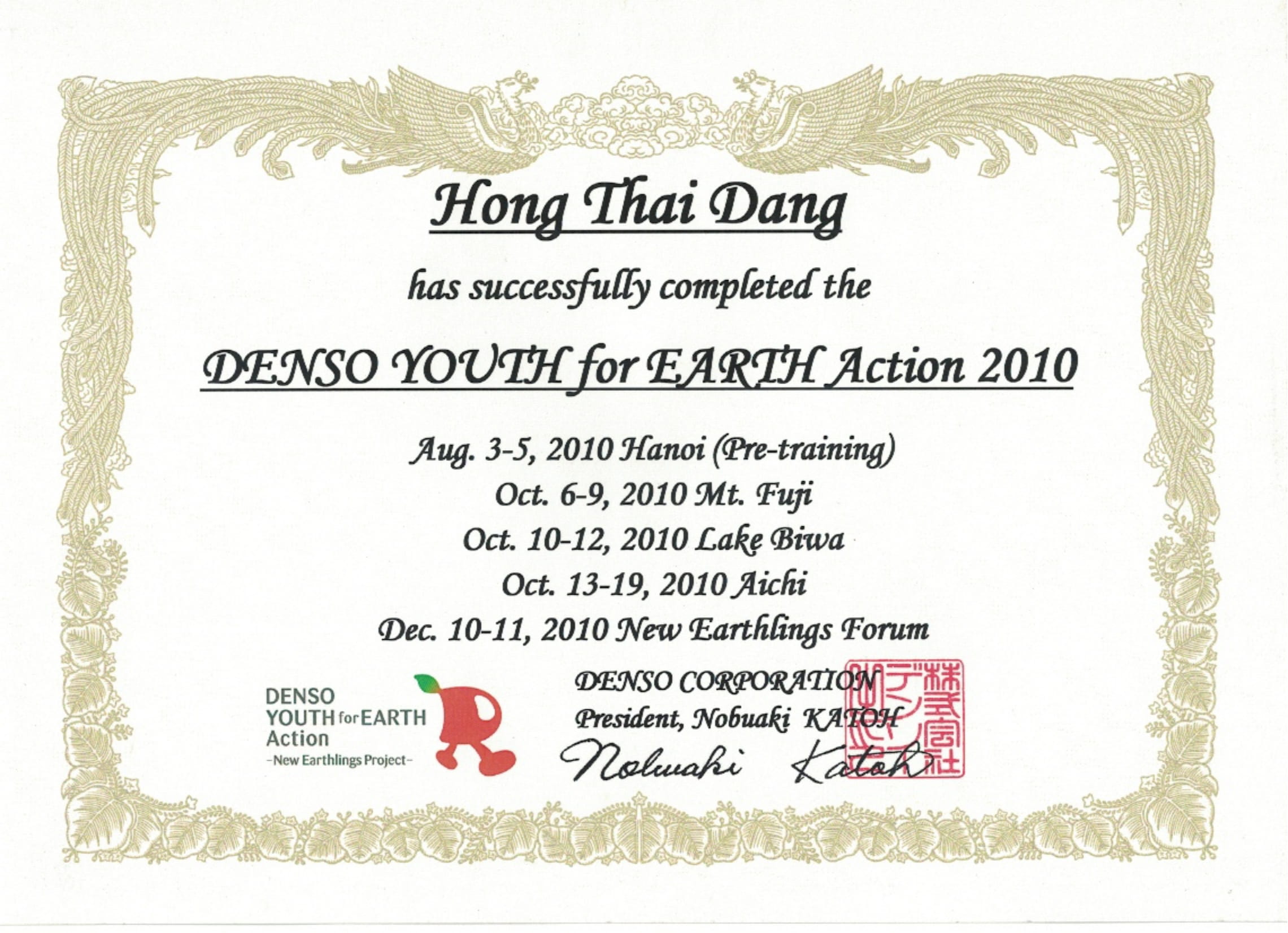 Scholarship "Denso Youth For Earth Action 2010" for Environmental Youth Leaders in Japan