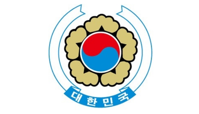 [HN] Đại Sứ Quán Hàn Quốc Tuyển Dụng Nhân Viên ... - YBOX