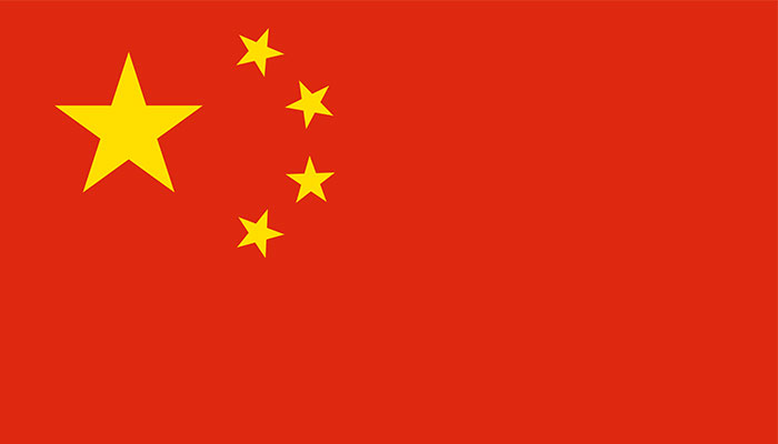 [HN] Đại Sứ Quán Trung Quốc Tuyển Dụng Nhân ... - YBOX