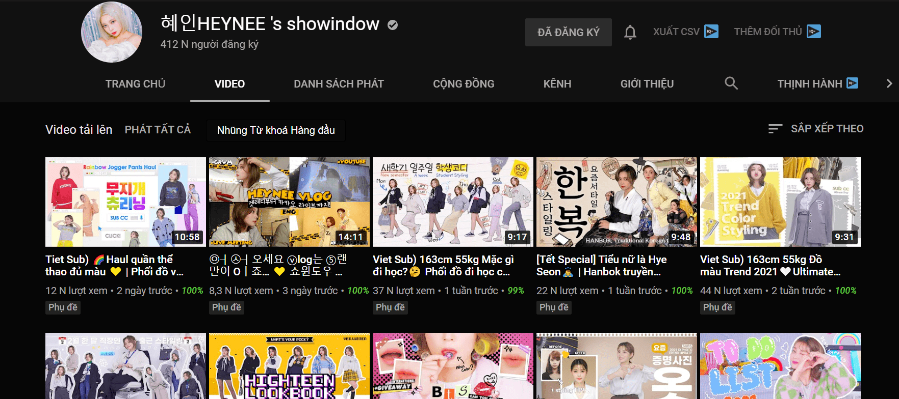 1614044531120-혜인HEYNEE 's showindow - YouTube - Google Chrome 2_23_2021 10_30_22 AM (2).png