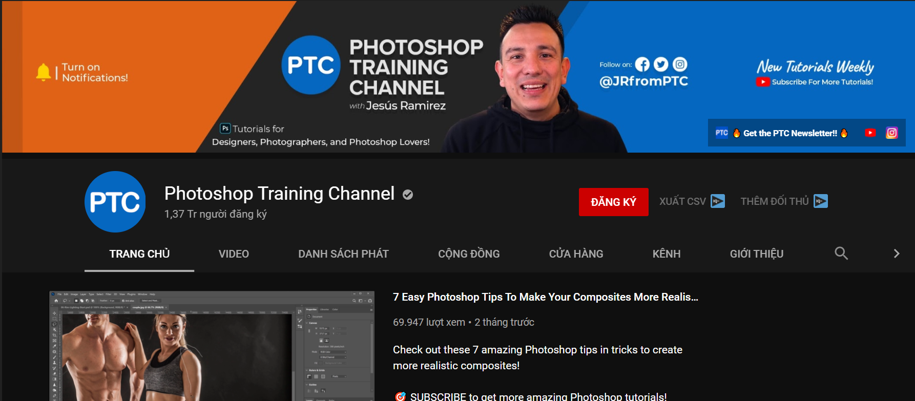 Photoshop Training Channel