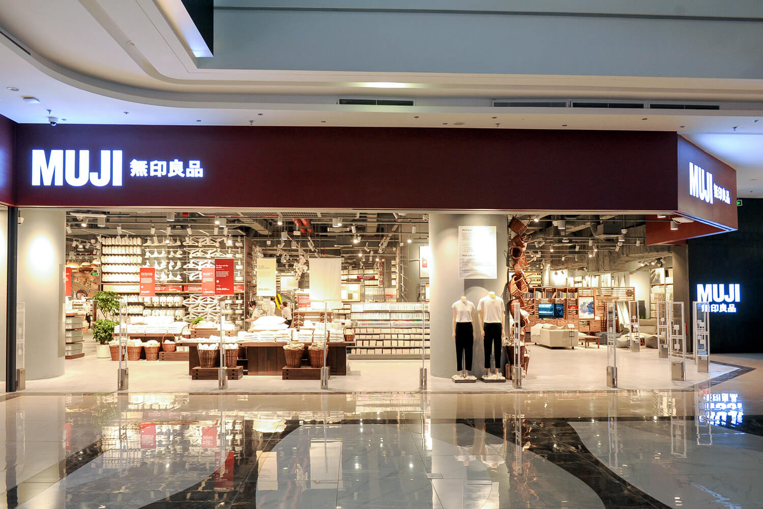 hn-c-ng-ty-muji-retail-vi-t-nam-tuy-n-d-ng-nh-n-vi-n-thu-ng-n-nh-n